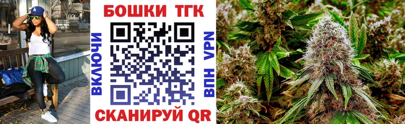 Виды наркоты Коркино МЕТАДОН  Меф  Гашиш  NBOMe  Cocaine 