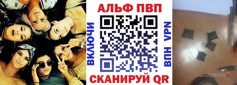 А ПВП СК КРИС  сколько стоит  Коркино 