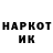 Amphetamine Розовый SMILEkot