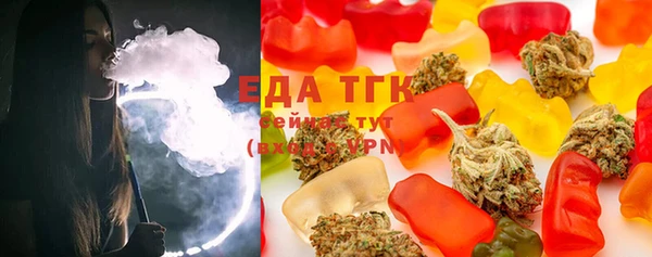 прущие грибы Алексин