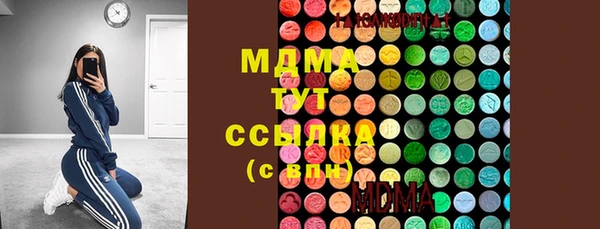 MDMA Ростов