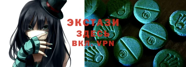 прущие грибы Алексин