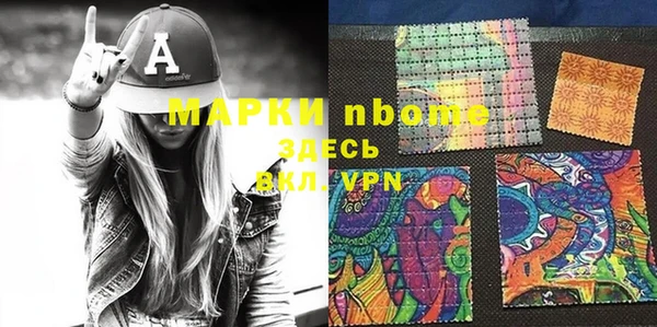 гашиш Алзамай