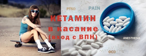 круглые Алексеевка