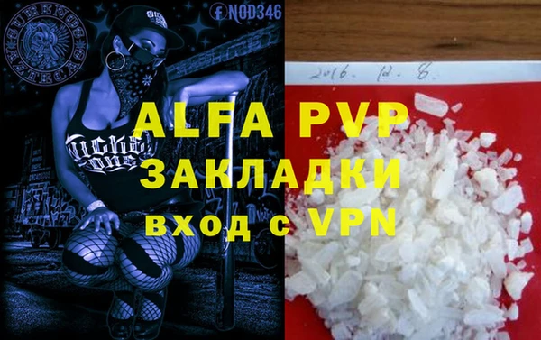 круглые Алексеевка