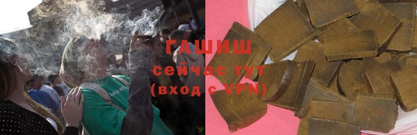 прущие грибы Алексин