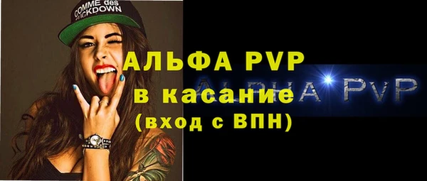круглые Алексеевка