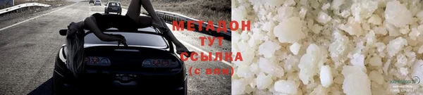гашиш Алзамай