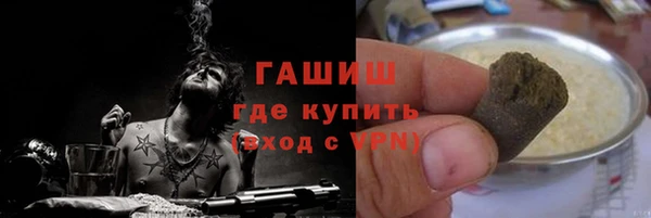 прущие грибы Алексин