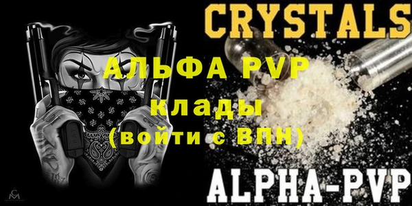 круглые Алексеевка