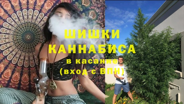 гашиш Алзамай