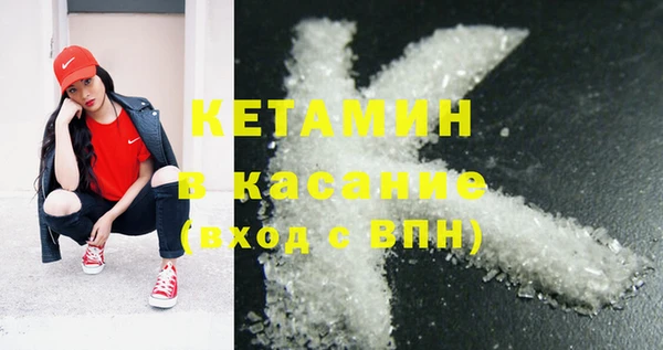гашиш Алзамай