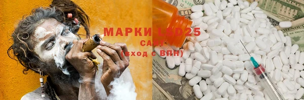 гашиш Алзамай