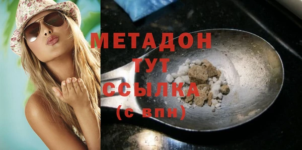 гашиш Алзамай