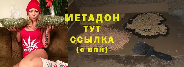 гашиш Алзамай