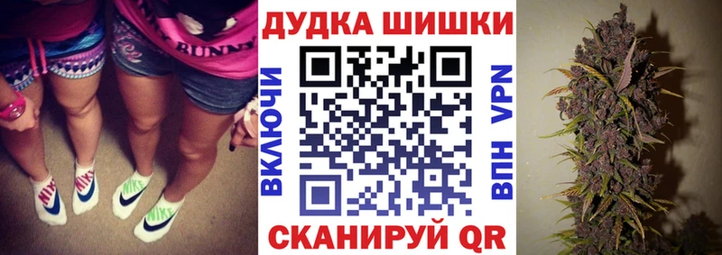 наркотики  Коркино  Каннабис планчик 